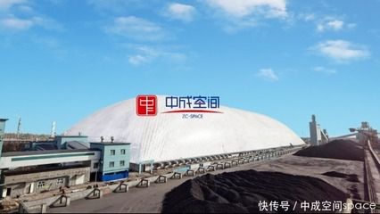 煤棚多少钱一平方 装饰幕墙施工 第3张