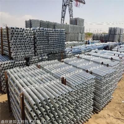 钢跳板每米多少公斤重(常见规格的钢跳板每米重量数据) 全国钢结构厂 第2张 钢跳板每米多少公斤重(常见规格的钢跳板每米重量数据) 全国钢结构厂 第2张