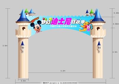 桁架展示造型设计(桁架展示造型设计——桁架展台设计) 结构砌体设计 第2张 桁架展示造型设计(桁架展示造型设计——桁架展台设计) 结构砌体设计 第2张