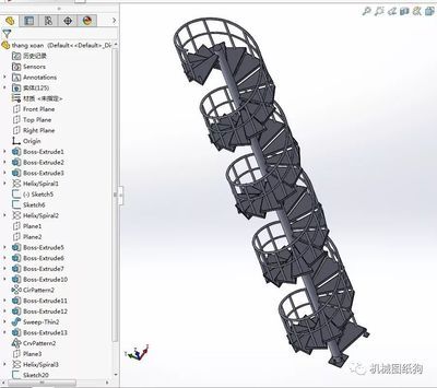 螺旋楼梯怎么建模视频教程（3dmax建模螺旋楼梯基础教程） 结构污水处理池施工 第4张