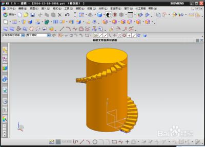螺旋楼梯怎么建模视频教程（3dmax建模螺旋楼梯基础教程） 结构污水处理池施工 第3张
