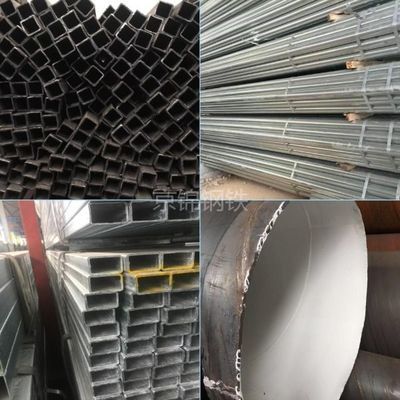 钢材异形加工费用 结构工业钢结构施工 第3张 钢材异形加工费用 结构工业钢结构施工 第3张