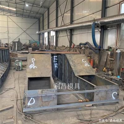 钢材异形加工费用 结构工业钢结构施工 第4张 钢材异形加工费用 结构工业钢结构施工 第4张