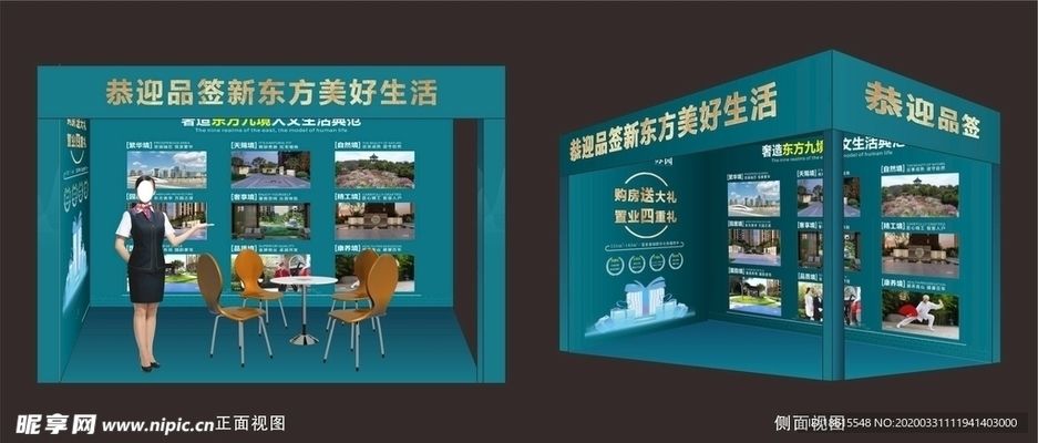 桁架展棚搭建效果图片大全 结构框架施工 第2张