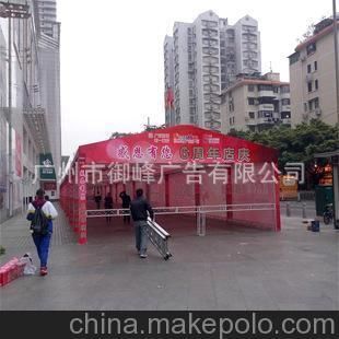 桁架展棚搭建效果图片大全 结构框架施工 第4张
