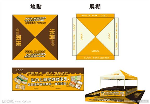 桁架展棚搭建效果图片大全 结构框架施工 第5张