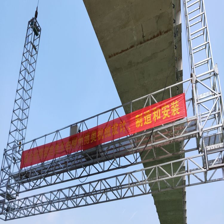 桁架梁是什么意思 北京网架设计 第5张 桁架梁是什么意思 北京网架设计 第5张