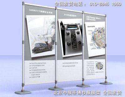 桁架展架图片效果图高清 钢结构跳台设计 第3张 桁架展架图片效果图高清 钢结构跳台设计 第3张