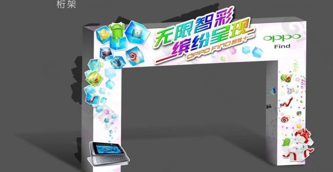 桁架展架图片效果图高清 钢结构跳台设计 第4张 桁架展架图片效果图高清 钢结构跳台设计 第4张