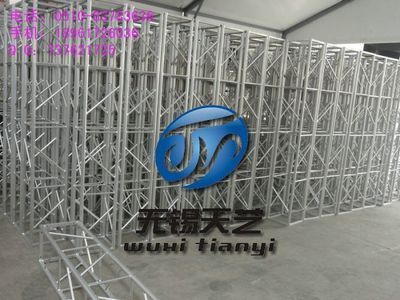 铝合金桁架搭建图片(搭建铝合金桁架的详细步骤) 钢结构门式钢架施工 第1张 铝合金桁架搭建图片(搭建铝合金桁架的详细步骤) 钢结构门式钢架施工 第1张