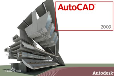 autodesk钢结构(autodeskadvancesteel) 建筑效果图设计 第2张 autodesk钢结构(autodeskadvancesteel) 建筑效果图设计 第2张
