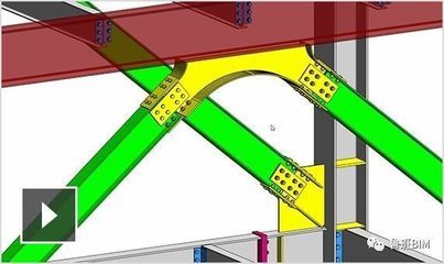 autodesk钢结构(autodeskadvancesteel) 建筑效果图设计 第4张 autodesk钢结构(autodeskadvancesteel) 建筑效果图设计 第4张