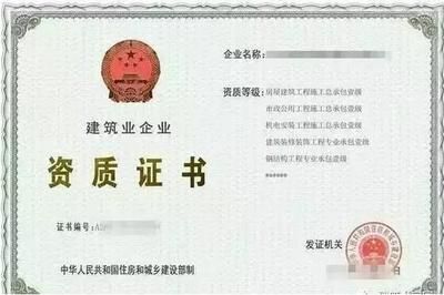 网架设计资质取消了吗现在怎么办(如何应对网架设计资质取消) 钢结构钢结构螺旋楼梯设计 第4张 网架设计资质取消了吗现在怎么办(如何应对网架设计资质取消) 钢结构钢结构螺旋楼梯设计 第4张