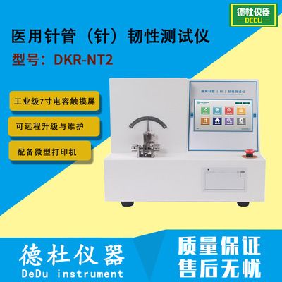 网架结构挠度怎么检测出来 钢结构有限元分析设计 第5张 网架结构挠度怎么检测出来 钢结构有限元分析设计 第5张