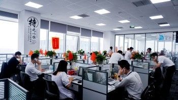 坤网科技有限公司怎么样 结构电力行业设计 第3张 坤网科技有限公司怎么样 结构电力行业设计 第3张