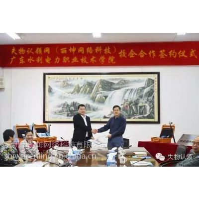 坤网科技有限公司怎么样 结构电力行业设计 第4张 坤网科技有限公司怎么样 结构电力行业设计 第4张