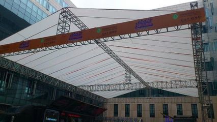 桁架搭建棚子 建筑消防设计 第3张 桁架搭建棚子 建筑消防设计 第3张
