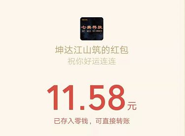 坤达科技车管家app（坤达车管家app安全性能，如何提高车队管理效率） 建筑消防施工 第3张