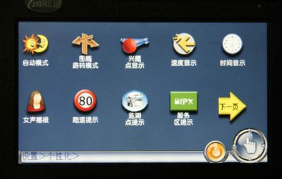 坤达科技车管家app（坤达车管家app安全性能，如何提高车队管理效率） 建筑消防施工 第2张