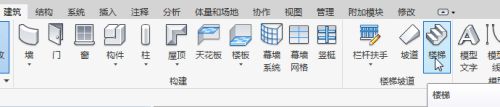 bim螺旋楼梯怎么画（bim螺旋楼梯设计步骤）