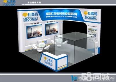 桁架展厅效果图怎么做视频(如何制作桁架展厅效果图) 结构机械钢结构设计 第5张 桁架展厅效果图怎么做视频(如何制作桁架展厅效果图) 结构机械钢结构设计 第5张