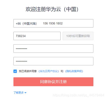 网架搭建最简单三个步骤（网架搭建的三个基本步骤） 结构工业钢结构设计 第1张