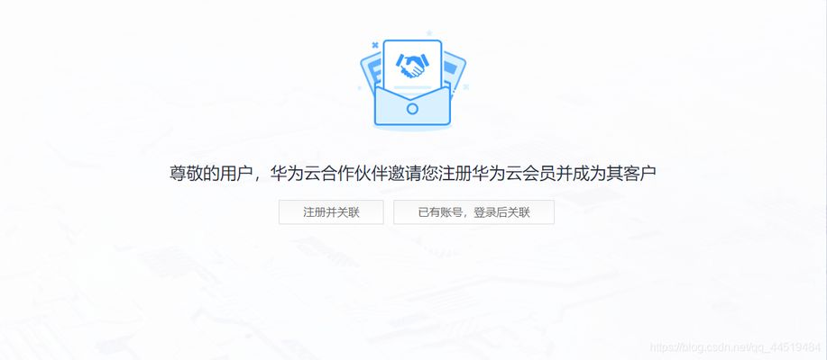 网架搭建最简单三个步骤（网架搭建的三个基本步骤） 结构工业钢结构设计 第2张