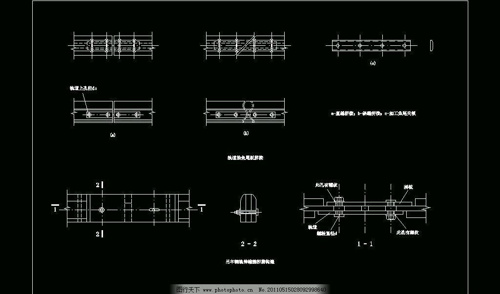网架结构设计与施工规范有哪些要求 建筑施工图设计 第1张 网架结构设计与施工规范有哪些要求 建筑施工图设计 第1张