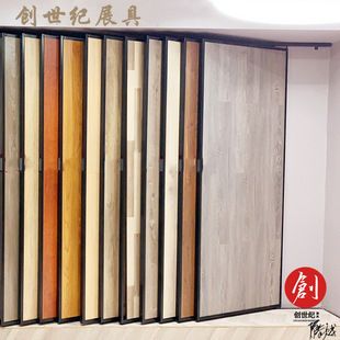 展架立式落地式(展架立式落地式价格范围查询) 北京加固设计 第1张 展架立式落地式(展架立式落地式价格范围查询) 北京加固设计 第1张