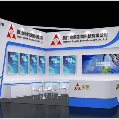 桁架展台设计方案图片