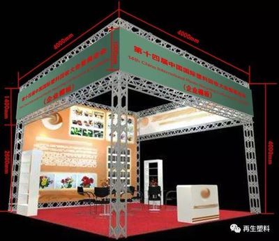 桁架展览效果图大全图片(南京展会桁架结构设计效果图和桁架展位图片分析) 钢结构异形设计 第2张 桁架展览效果图大全图片(南京展会桁架结构设计效果图和桁架展位图片分析) 钢结构异形设计 第2张