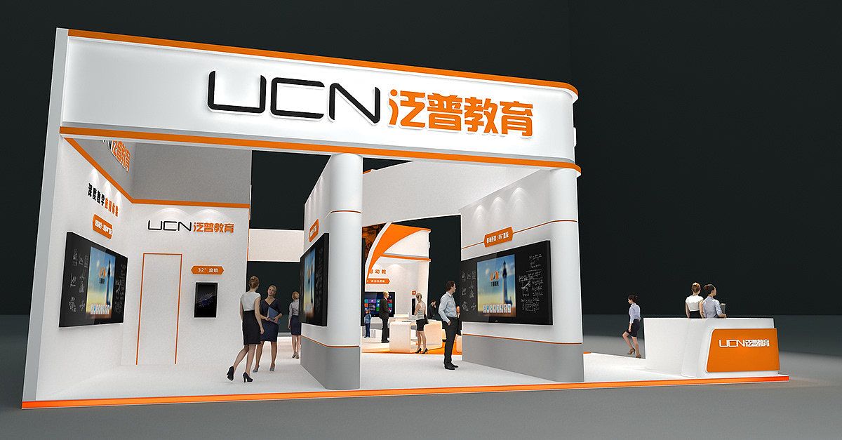 桁架展台设计效果图片 北京加固设计 第1张 桁架展台设计效果图片 北京加固设计 第1张