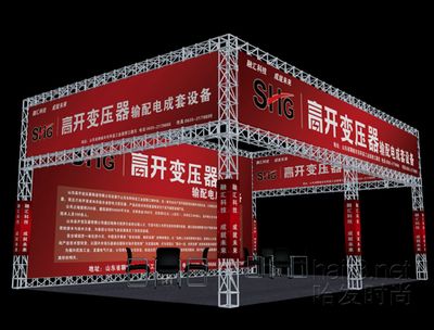 桁架展台设计效果图片 北京加固设计 第3张 桁架展台设计效果图片 北京加固设计 第3张