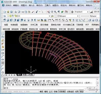 网架设计软件哪个好用一点的(midasgen与etabs优劣,sap2000新手入门指南) 结构电力行业施工 第5张 网架设计软件哪个好用一点的(midasgen与etabs优劣,sap2000新手入门指南) 结构电力行业施工 第5张