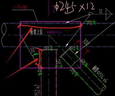桁架尺寸怎么算(桁架结构设计的基本原则,舞台桁架尺寸计算案例分析) 钢结构蹦极设计 第2张 桁架尺寸怎么算(桁架结构设计的基本原则,舞台桁架尺寸计算案例分析) 钢结构蹦极设计 第2张