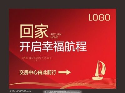 桁架画面尺寸 钢结构跳台设计 第3张 桁架画面尺寸 钢结构跳台设计 第3张