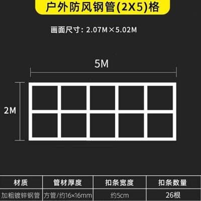 桁架画面尺寸 钢结构跳台设计 第4张 桁架画面尺寸 钢结构跳台设计 第4张
