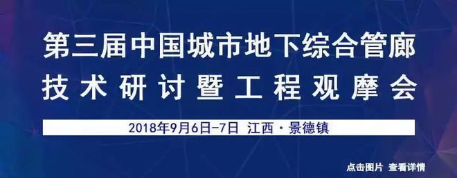 桁架结构建筑(桁架结构与传统结构比较,桁架结构未来发展趋势) 钢结构框架施工 第2张 桁架结构建筑(桁架结构与传统结构比较,桁架结构未来发展趋势) 钢结构框架施工 第2张