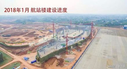 网架属于土建还是安装工程 北京钢结构设计 第5张