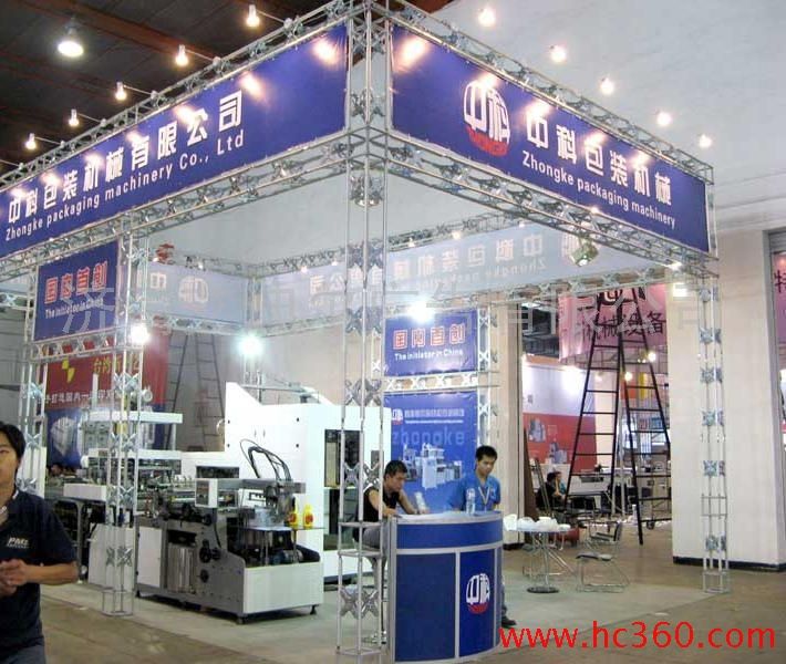 桁架展会图片 装饰家装设计 第1张 桁架展会图片 装饰家装设计 第1张