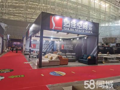 桁架展会图片 装饰家装设计 第2张 桁架展会图片 装饰家装设计 第2张
