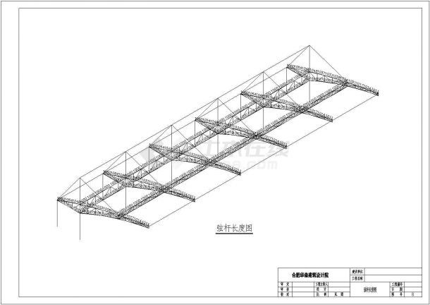 桁架长度规格(桁架的长度规格) 装饰工装设计 第4张 桁架长度规格(桁架的长度规格) 装饰工装设计 第4张
