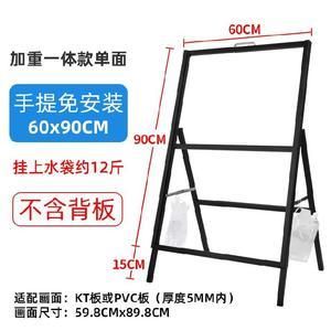 详细阅读:kt板如何固定在铁架上 kt板如何固定在铁架上