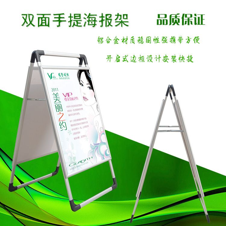 详细阅读:kt板如何固定在铁架上 kt板如何固定在铁架上