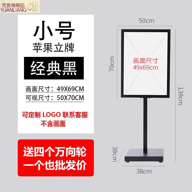 kt板如何固定在铁架上 钢结构有限元分析设计 第4张 kt板如何固定在铁架上 钢结构有限元分析设计 第4张