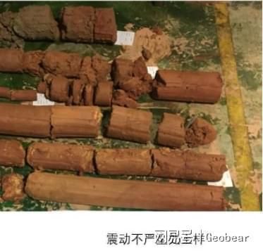 地基下沉的解决方法(地基加固后的维护) 装饰幕墙设计 第2张 地基下沉的解决方法(地基加固后的维护) 装饰幕墙设计 第2张