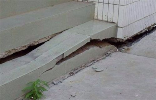 房子地基下沉墙体开裂加固需要多少钱 钢结构异形设计 第5张 房子地基下沉墙体开裂加固需要多少钱 钢结构异形设计 第5张