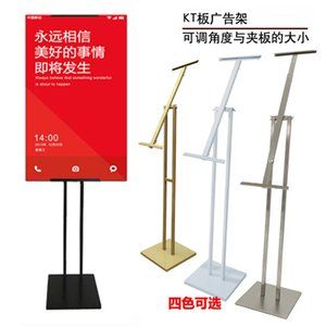 kt板支架怎么安装 结构工业钢结构设计 第5张