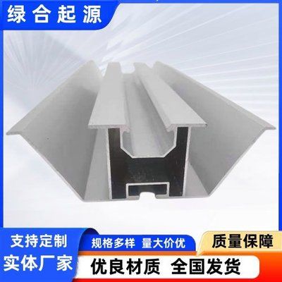 光伏bipv防水槽 装饰家装施工 第4张 光伏bipv防水槽 装饰家装施工 第4张