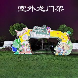 广告桁架搭建公司 结构桥梁钢结构施工 第3张 广告桁架搭建公司 结构桥梁钢结构施工 第3张